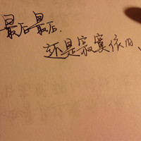薯片配可乐 的头像