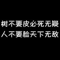 交响曲 的头像