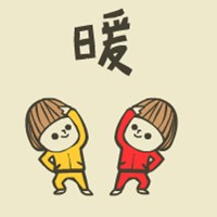 小书呆子 的头像