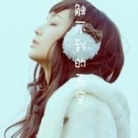 熬夜写论文 的头像