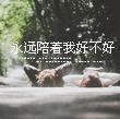 地铁码农小林 的头像