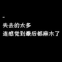 幻影术士 的头像