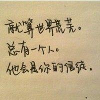 月光织梦 的头像