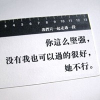 追风少年 的头像