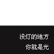 美食猎手 的头像
