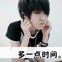 嘚瑟鬼 的头像