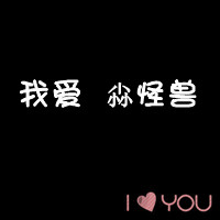 咚咚锵锵 的头像