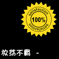 喵星人007 的头像