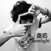 熬夜看小说 的头像