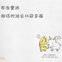 玄学爱好者 的头像
