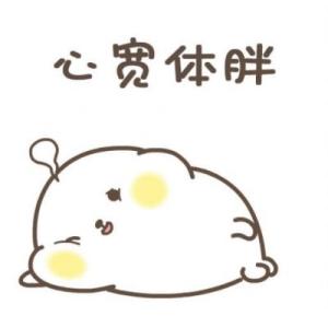 园艺大师 的头像