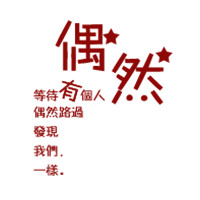 爱吃西瓜的猫 的头像