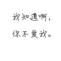 追更狂魔007 的头像