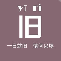 沉默的大多数 的头像