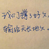 文学爱好者 的头像