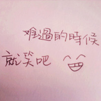 剑指天下 的头像