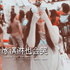 SilentCanyon 的头像