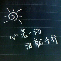星际幽灵 的头像