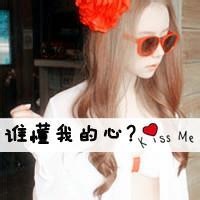 风轻云淡 的头像