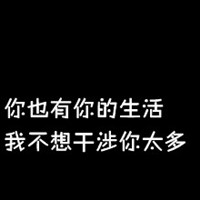 蜜糖小熊 的头像