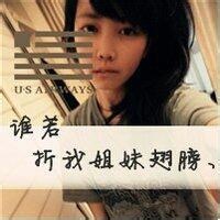 星河湾 的头像