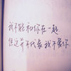 橘子不甜 的头像