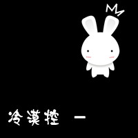 北极圈CP挖掘机 的头像