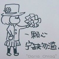 爱吃芒果的猫 的头像