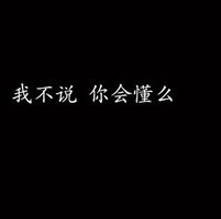 书虫小七 的头像