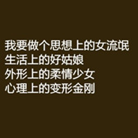 路过的西瓜君 的头像