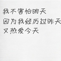 Smokey 的头像