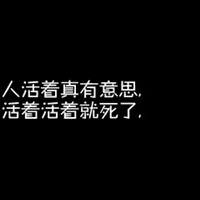 肌肉控88 的头像