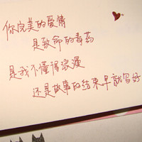修仙小白 的头像
