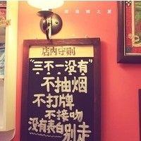 职场小白 的头像