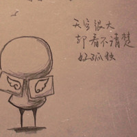 追剧小能手 的头像