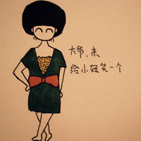 职场小白兔 的头像