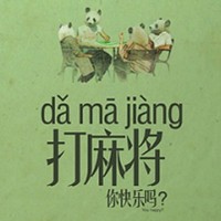 星辰捕手 的头像
