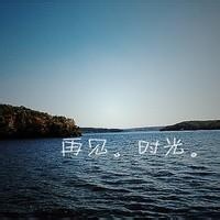 书山有路 的头像