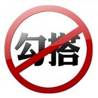 追更老司机 的头像