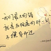 早餐店老板娘 的头像