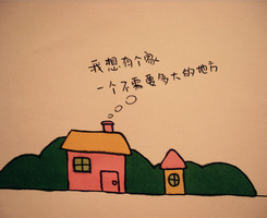 爱吃西瓜的夏天 的头像