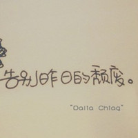 星夜漫步 的头像