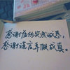 路人甲123 的头像