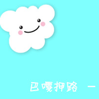 键盘上的舞者 的头像