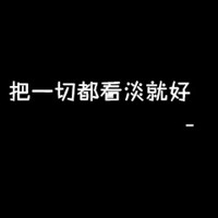 武侠迷007 的头像