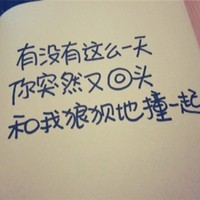 紫罗兰之恋 的头像